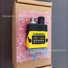 ȫ�¿���ҕ�x�a�� MSIP-REM-CGX-DM262X ȫ�°��b �h�r