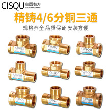 �S�~4������ͨ���Ƚz6�փ���z����z��ˮ��ˮ��Y��T�ͷ�ˮ�����^