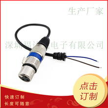 3о���������^�� 2о�Դ�� ԒͲ�ӿں��ղ��^�B�Ӿ� 3о���z�^