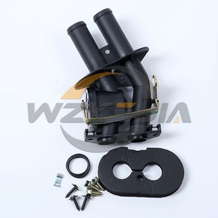 Heater valve T298659581R