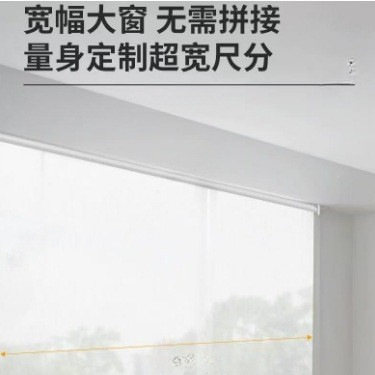 Oficina tienda especial cortina de tela de sol cortina de pantalla de sombra de luz fábrica de venta directa cortina de pantalla