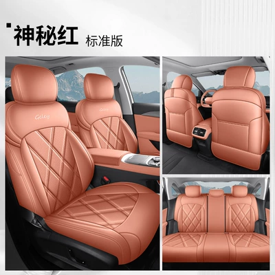 Leather Seat Covers, Modelə uyğun (Original) oturacaq örtükləri - mysterious-red-standard-edition-five-seats-front-and-rear-all-inclusive-emgrand-fifth-generation