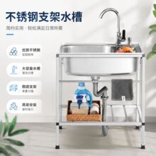 304���P䓏N��ˮ�����b����ˮ��ˮ���^֧���������P