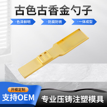金钥匙型U盘外壳金属广告商务展会礼品优盘车载刻字logo半成品