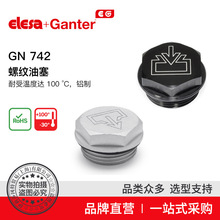 Elesa+GanterƷֱӪ Һѹϵͳ GN 742  ¶ȴ