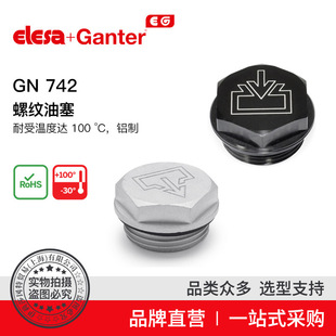Elesa Ganter����ɯ���� GN 742 �ݼy���� ���ܜض��_