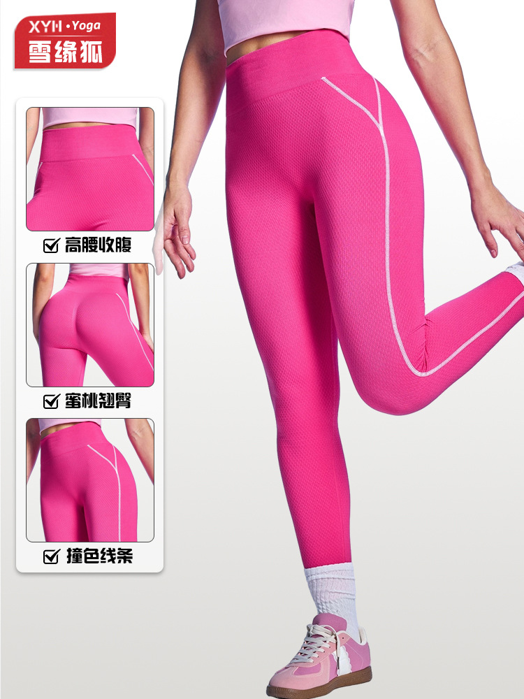 Shein explosión de color contraste de cintura alta rosca pantalones de calzado de calzado de mujer running fitness bottom honeycomb ajustado sin costuras pantalones largos