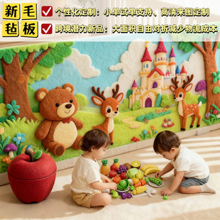 �羳������D����ë�ְ����И���ͯ������߿ƽ����b���æµ��