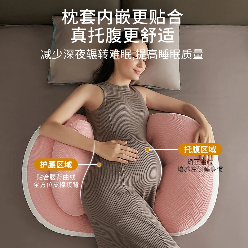 Pillow for sleep