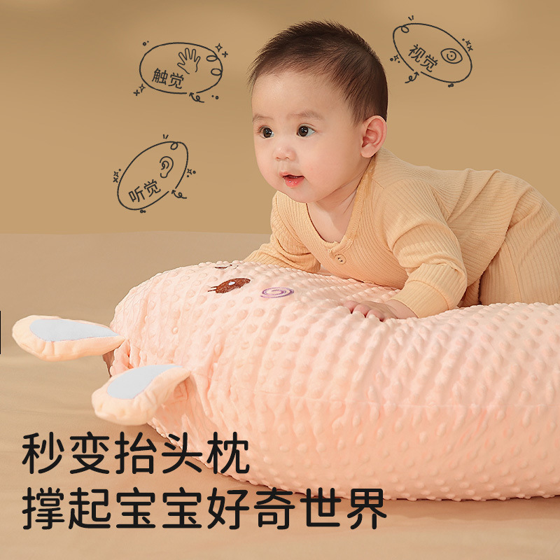 赤ちゃんの嘔吐防止スロープマット、新生児の寝そべり授乳枕、特大寝台ベッドメーカー|undefined