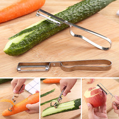 Household Fruit Peeler Stainless Steel Scraper for Melons, Fruits, Potatoes, Peeling Cucumbers, Apple Peeling Gadget