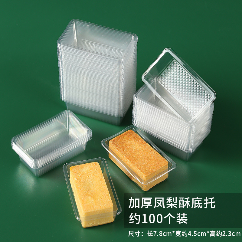 厚い透明なパイナップルのショートニングはプラスチックのPETの材質の開運の底を支えます。|undefined