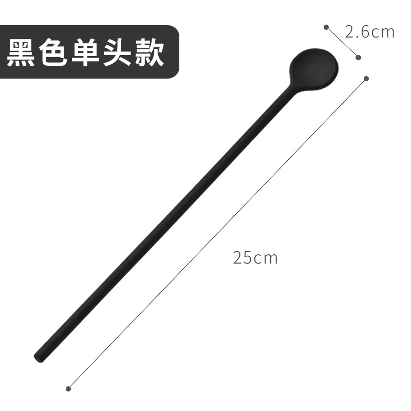 검은 단일 머리