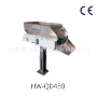 定制hw-qd450塑料料仓振动盘