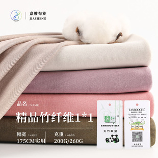 1*1���w�S�_�y���� 200-260g�ߏ��ҾӃ��´�ױ��ă���ᘿ�����