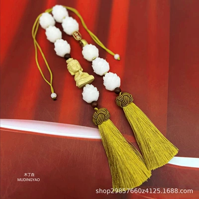 Tassel Car Hanging, Car hanging - good-luck-double-tassel-guanyin-yellow