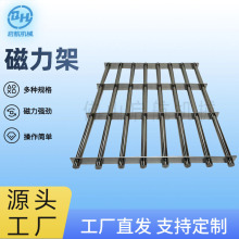 供应易清理型永磁磁力架 强磁力架 注塑机磁力架 料斗磁力架定 制