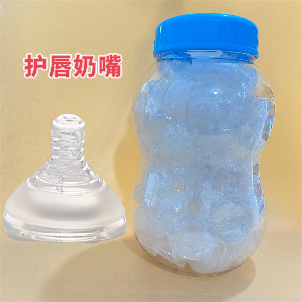 微信图片_20221013132836