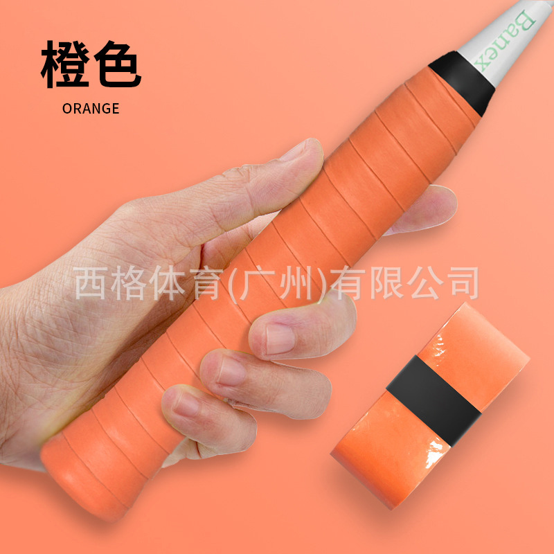 ピックルボールバドミントンラケットプロハンド接着剤滑り止め汗吸収バンドクロスボーダー卸売メーカー テニスラケット釣竿ハンドル接着剤|undefined