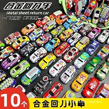 ��ͯС����x�����u�ؔ�С��Ʒ���@ҹ�Д[���aƷ�l�����Ů������