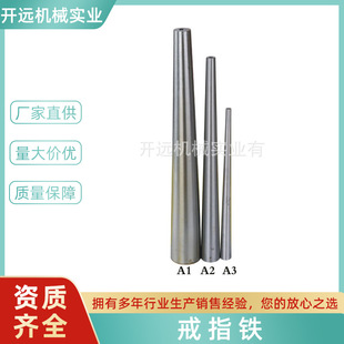 ���I�ṩKYG0540 ��ָ�F ��ӹ����������O��  ��ˇ�YƷ���