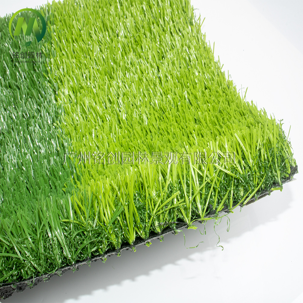 Engrosamiento cifrado simulación alfombra de césped decoración recinto al aire libre jardín de infancia verde campo de fútbol césped falso artificial