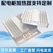 JRD-DJR�X�Ͻ�ӟ�����PLC���I늼ӟ������L�C��늙�������ﱣ��