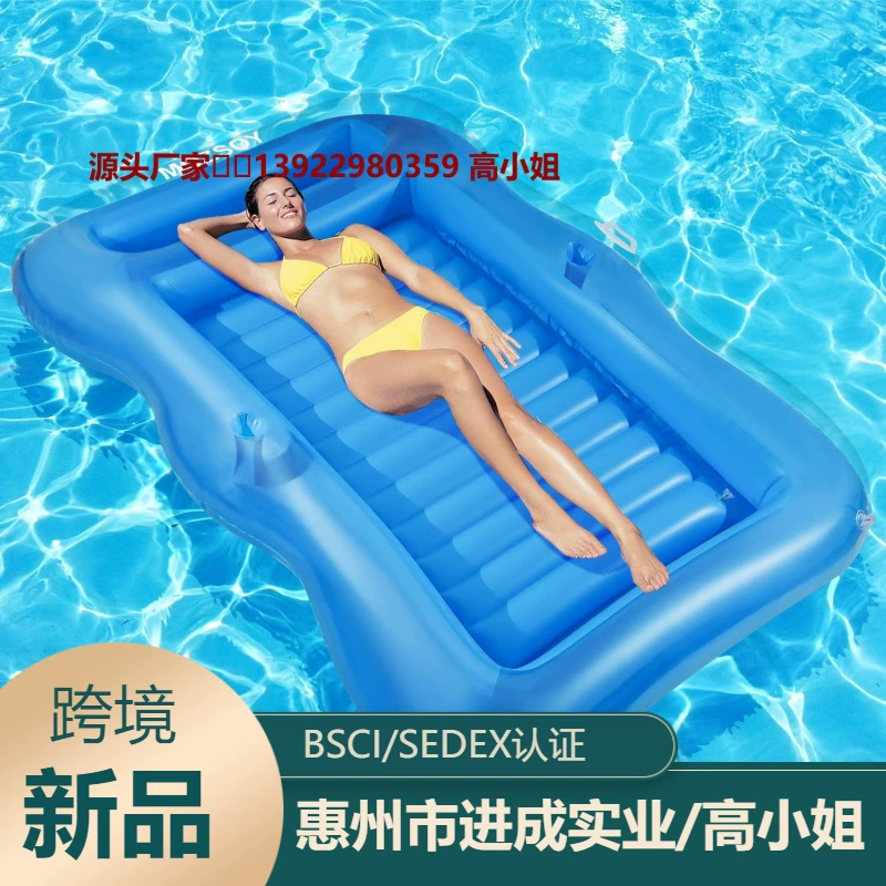 Трансграничная подача Надувной бассейн Двойная плавающая кровать Вода Взрослое кресло Плавающий ряд Резервуар для льда Чашка для воды Отверстие Плавающий ряд Гамак