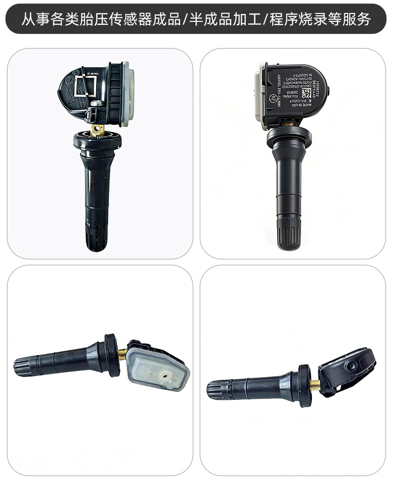 13598772 Tire Pressure Sensor Dedicated Tpms Car Tire Pressure Monitor External Optional Manufacturer