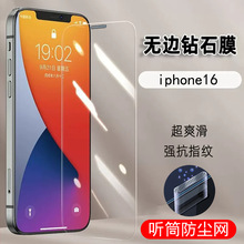 �m���O��17ȫ�����m�W䓻�Ĥ��͸15�֙CĤ16pro�֙C14/13��ˤĤ12