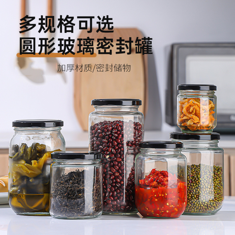 Yellow Peach Canned Bottle High Temperature Resistant Pickled Fruit Bottle Glass Bottle with Lid Empty Jar Household Steamable Large Bottle