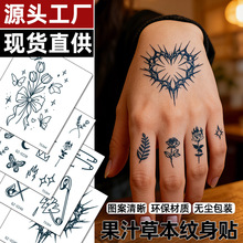 �羳ŷ����֭�ݱ��������־÷�ˮ3DС������ŮTemporary Tattoos