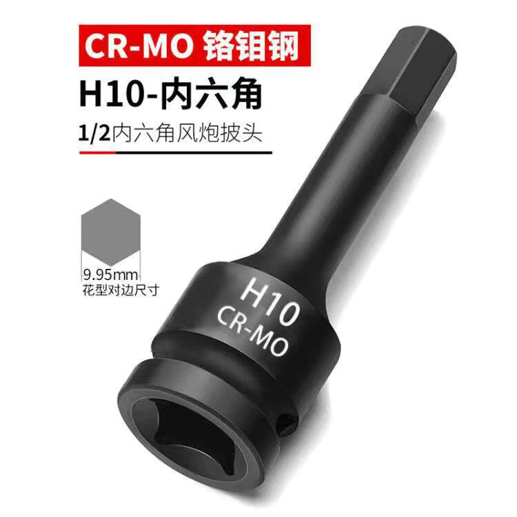 H10