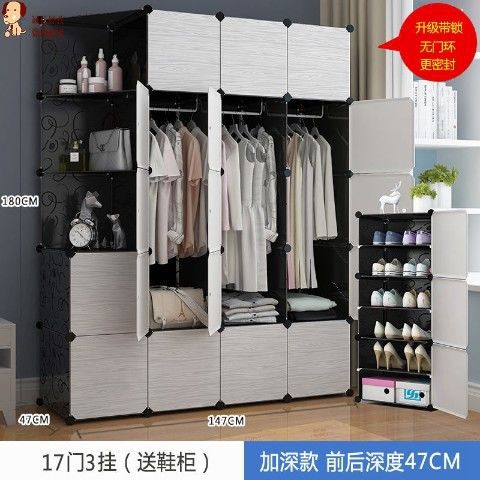 [무료 신발장] 깊이 17도어 3스트랩 하프 코너 캐비닛