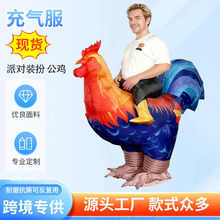 Դͷ���Һ��������ɶ���ʥ���ձ��ݷ�����żװ����߹���������