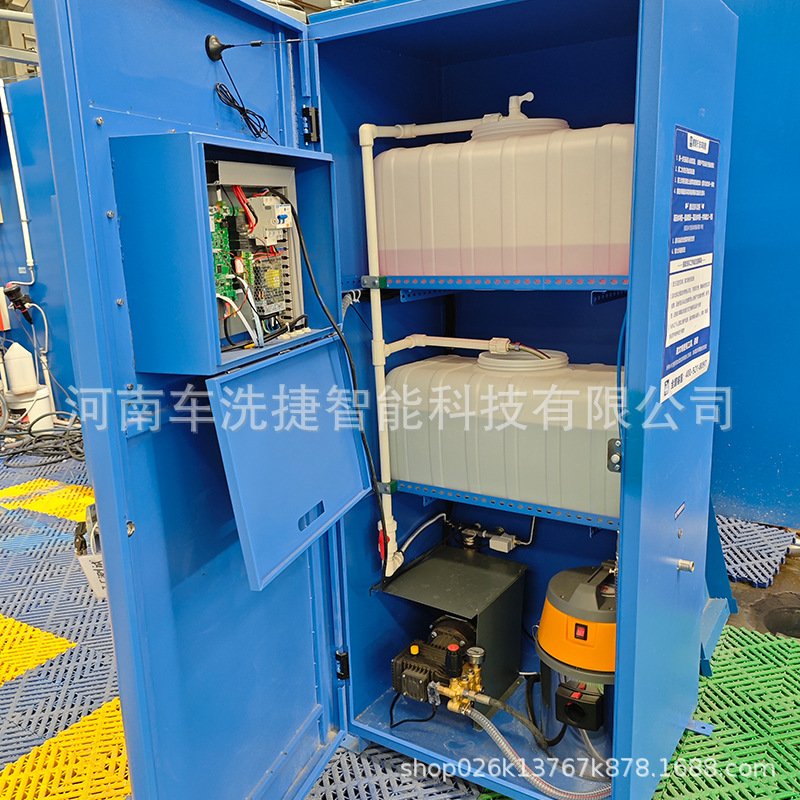 Self-Service Car Wash Machines That Can Be Shared, One-Stop Service, Installation and After-Sales Service All Included, Easy-To-Use Commercial Equipment for Beginners