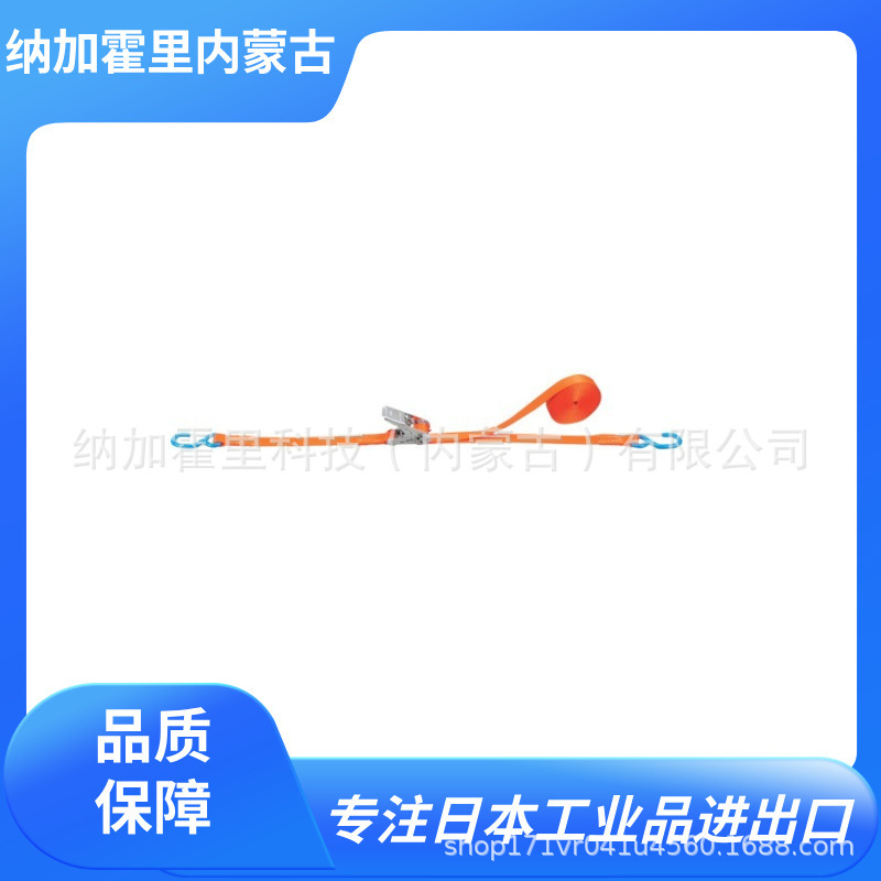 日本TRUSCO中山 捆绑带 皮带收紧机 GV25H-150S/LBLP-2545