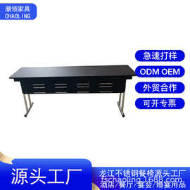 厂家批发现代简约会议桌子酒店折叠长方餐桌防火板IBM宴会桌子