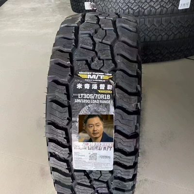 Bailucciko2 305/70R 18m Off-road şinlər
