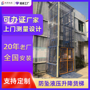 �҃ȶ��ӷ������a܇�gҺ��؛�� ���������C ��܉ʽ朗l����ƽ̨