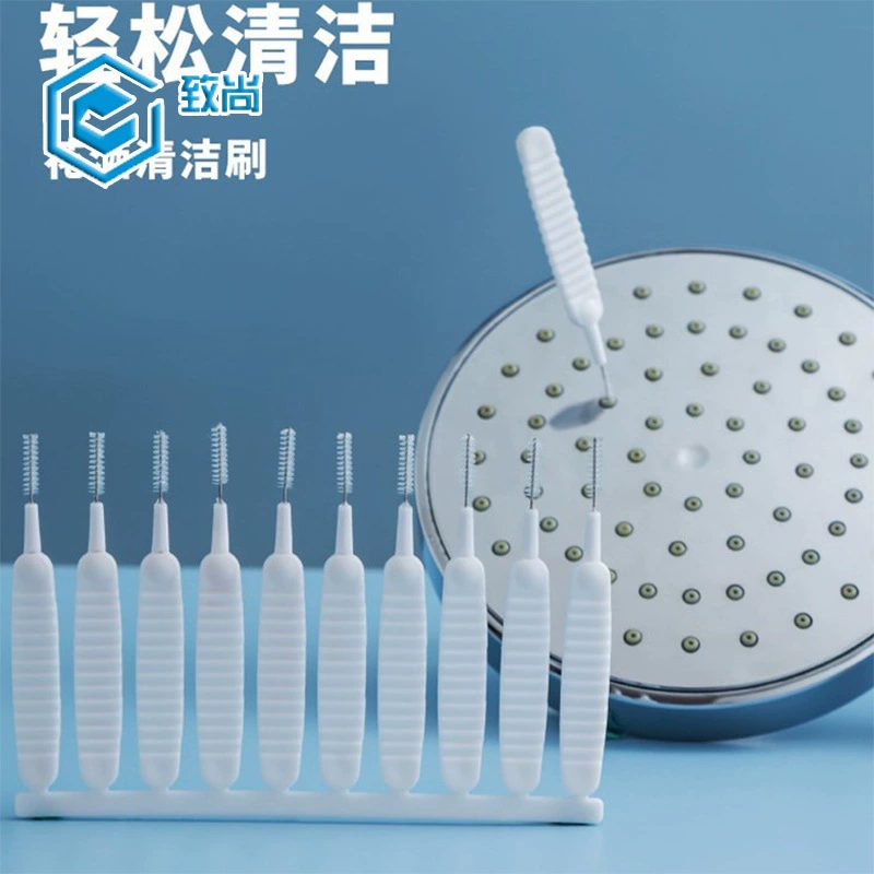 Щетка для чистки душа Дноуглубительная игла Мини Многофункциональный бытовой чистящий костюм Ванная комната Лотос Щель Очистка Артефакт
