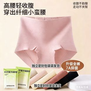 �½���7Aƽ�Ǽ��޸���Ůʿ��ѝ�ո����ο����d���m͸�Ȿ�����ѝ