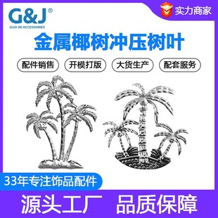 �羳 ����Ҭ��_�����~ �����B�\�b����Fˇ��ˇƷ�_�����