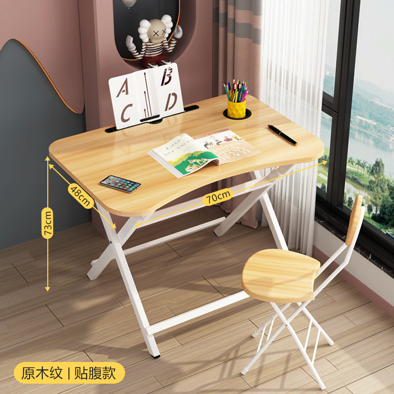 조합 "정사각형 60x40x73" 컬러 노트 사각형