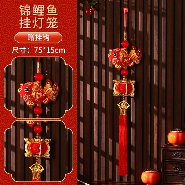 Hanging lights, flashlight, carp