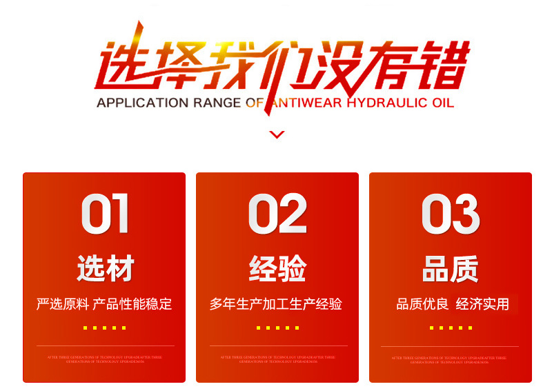 详情页33_02.jpg