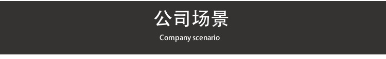 防腐木