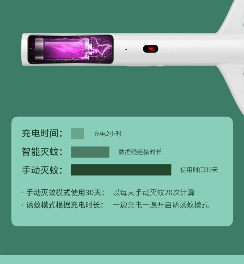绿色_14