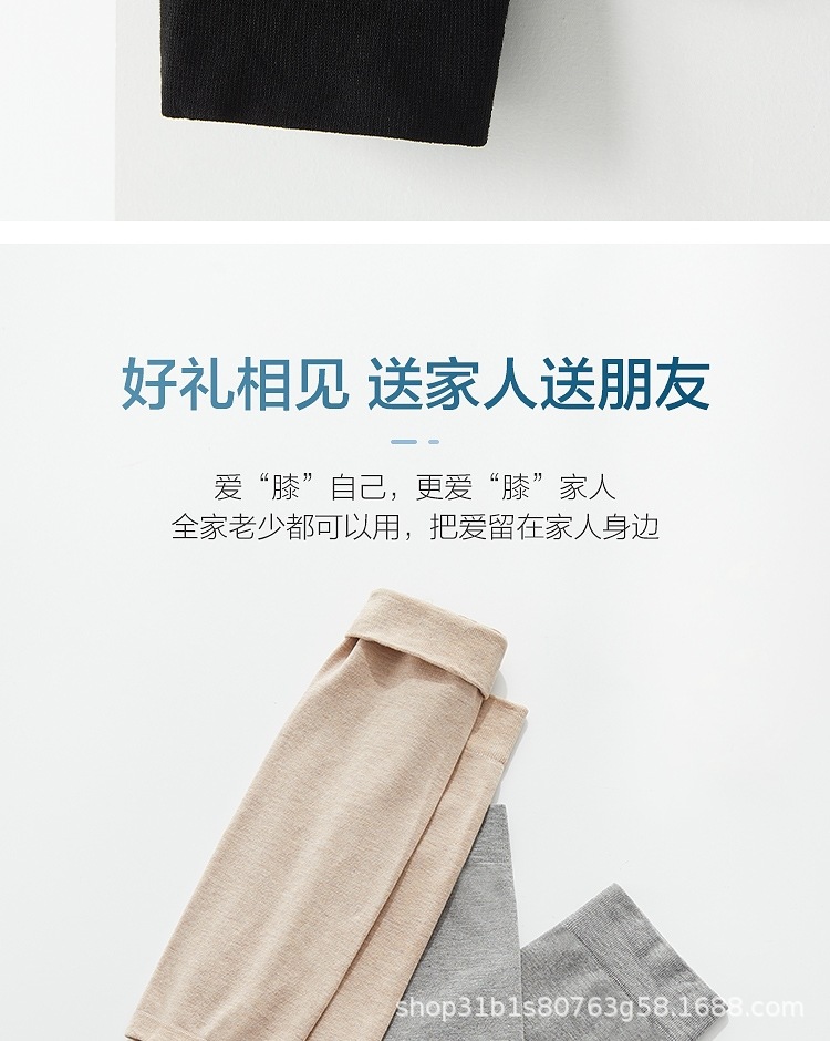 O1CN01zTZMdT1ZyxWPeLbcf_!!3017