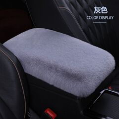 新型の自動車の手すりの箱のクッションはラッコのウサギの毛の車の中央の手すりの箱のカバーの腕のパッドの通用型の車の装飾の内装をまねます。